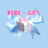 ReRe Gift Box
