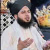 islamicq62