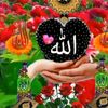 ayahwidiya6