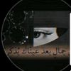 gehshdhdh2