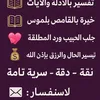 kh____laed