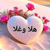 user74201743570514