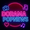 Doramapopnews