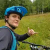 Turysta MTB