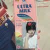 yuki68256