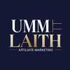 om_layth_deals