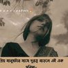 dreamer12303