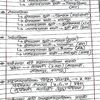 loksewa446