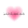 user1383447431140