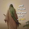 .fat47