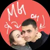 Малосемейка