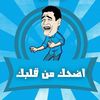 saudi_97
