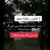 user830914699109