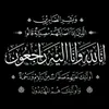yasmine__027
