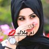 user171158520224