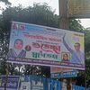rashida.begum.mir