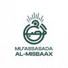 مسابقة القارئ الجامع للقراءات