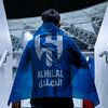 الزعيم