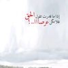 aboudi.5.0..5