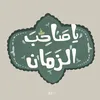 user5513633331029