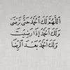 user4942351716912