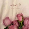 muhammad.bana21