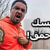 saveghaza8