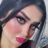 مروه الرماس