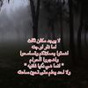 ف