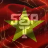 sgp.lani