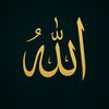 islamic172988