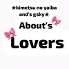 hirazsx_isallzs