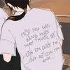 meomeomy14