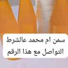 samebaldi1
