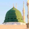 Noor ul Quran wazaif
