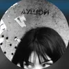 its.lila00