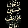 user9909427481881