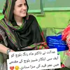 pakhtuntahafuzmovement