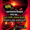 mithun1394