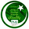 pmln_army_zone