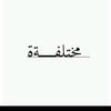hanejjvdei7