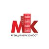СЛОВʼЯНСЬК🇺🇦КРАМАТОРСЬК