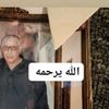 user8619684765019