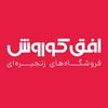 afegh_korosh