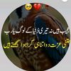 alirizwan786gmail