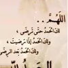 user479919555849