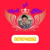 hazir.adil