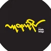 လူထုပုံရိပ် - The Public Image