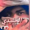 user9374943763504