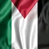 Free Palestine 🥺